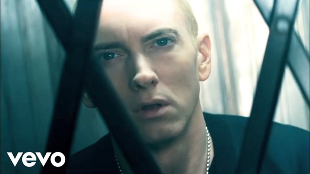 Eminem: Music Videos