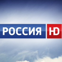 Россия HD