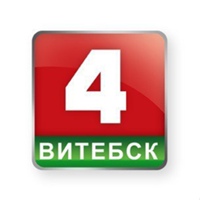Телеканал «Беларусь 4 Витебск»