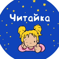 Brainy Kid • Книги • Сказки • Игры • Мультики