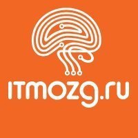 Программирование ITmozg: