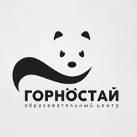 ОЦ "Горностай", г. Новосибирск