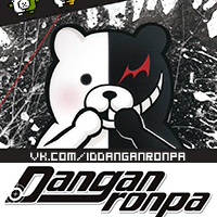 Danganronpa
