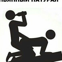 XXX_GUYS_VIDEO