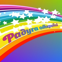 Летняя  онлайн площадка "Радуга открытий"