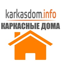 Каркасные дома - проекты и строительство