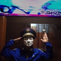 Рэпчинка Black Balance onion777
