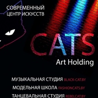 Black CaT. Обучение: вокал, гитара, барабаны