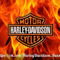 Поклонники мотоцикла Harley Davidson (Харлей Дев