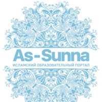 as-sunna