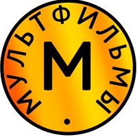 Мультфильмы и Фильмы - для детей и взрослых
