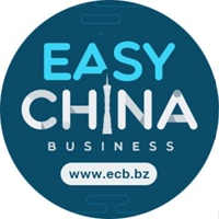 Товары оптом из Китая  Easy China Business