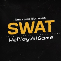 Официальная Группа Канала WePlayAllGame