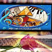 М̳У̳З̳Ы̳К̳А̳Л̳Ь̳Н̳Ы̳Й̳ ̳̳К̳А̳Л̳Е̳Й̳Д̳О̳С̳К̳О̳П
