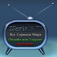 ZSerials.TV - МультСериалы онлайн, торрент