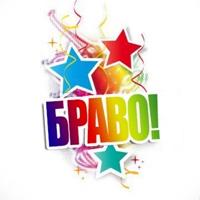 Театральная студия "Браво" ДПШ г. Курск