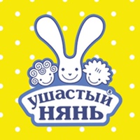 Ушастый нянь