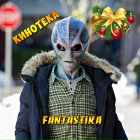 КиноТека (Фантастика/фэнтези/мистика/ужасы)