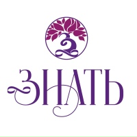 Женский клуб ЗНАТЬ г.Красноярск
