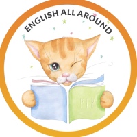 English All Around - Английский повсюду