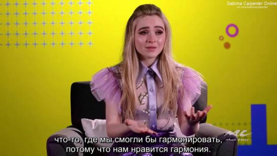 Sabrina carpenter on my way. Союз ТВ Чусовой. Союз ТВ Чусовой последний выпуск. СТС Чусовой.