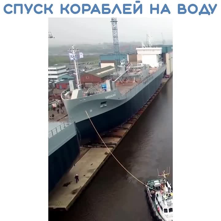 Корабль на воде. Корабль контрабандистов на воде. Моет с Хамельмана судно.