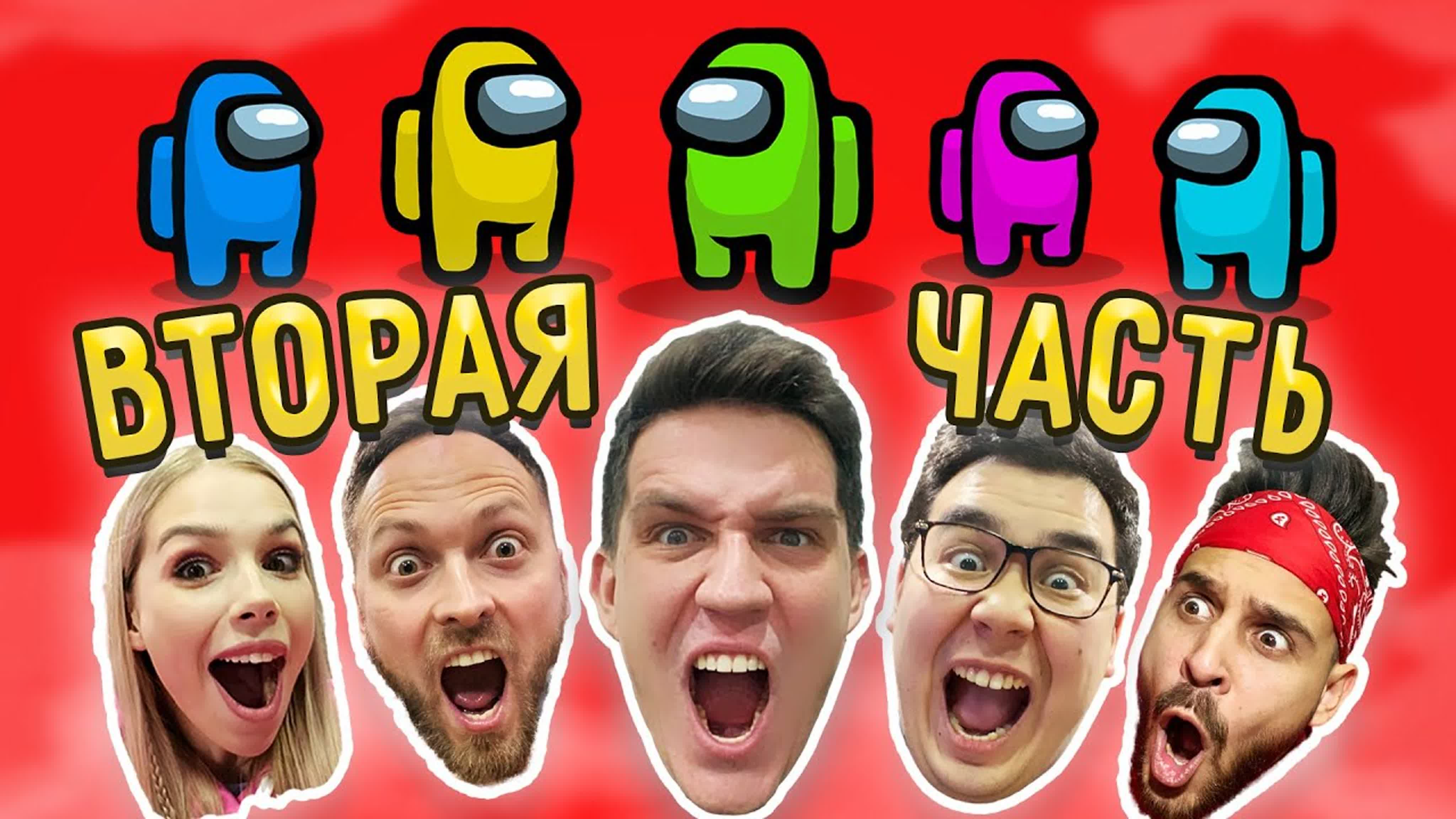 Сгоревший замок после димы масленникова