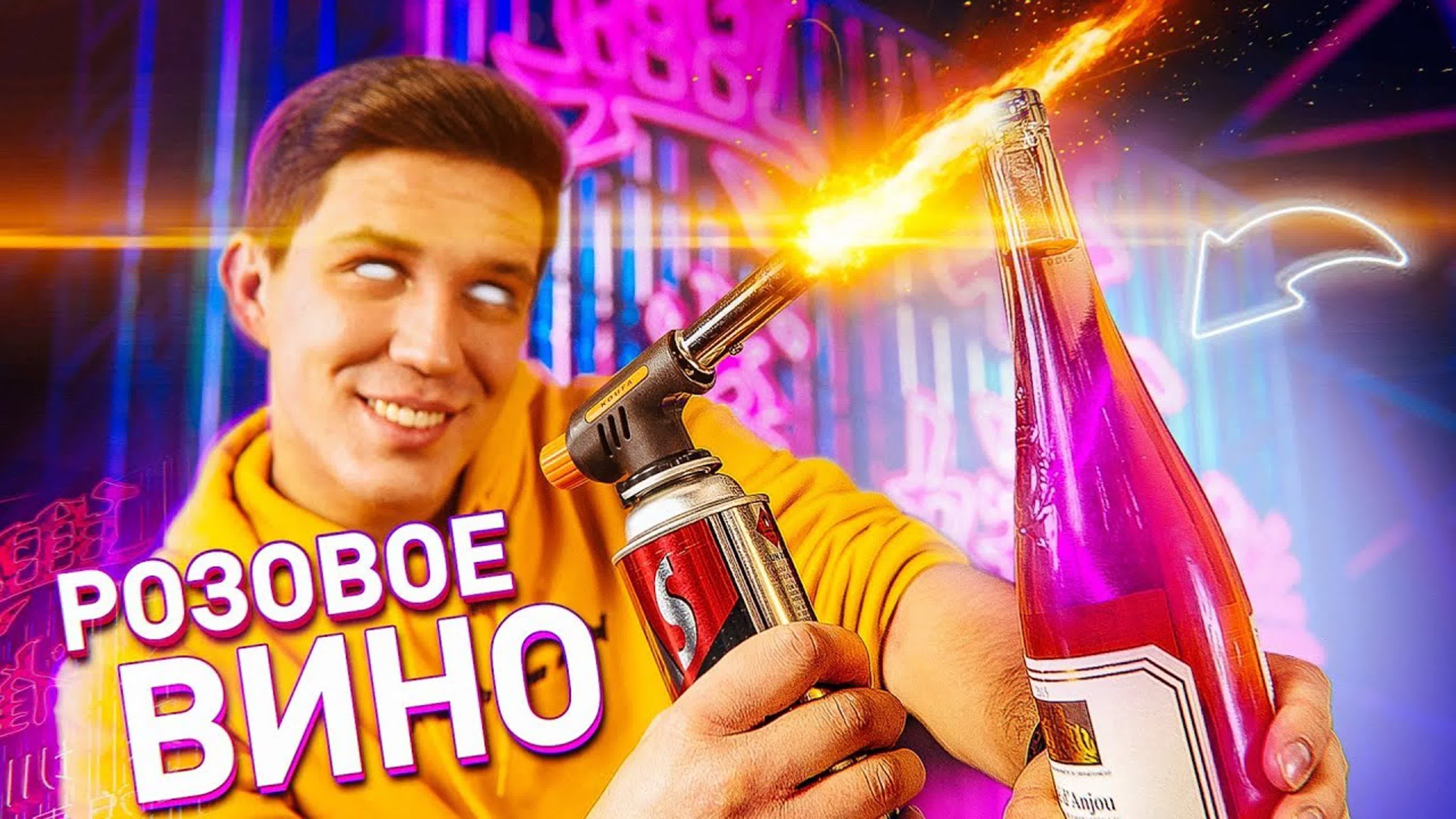 Сгоревший замок после димы масленникова